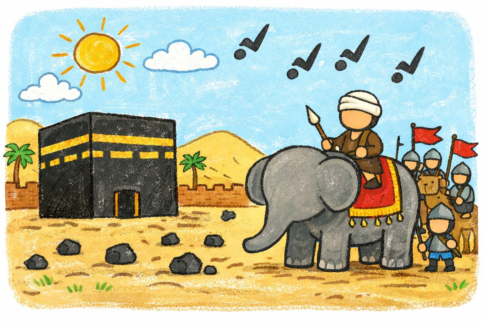 Histoires du Coran pour enfants