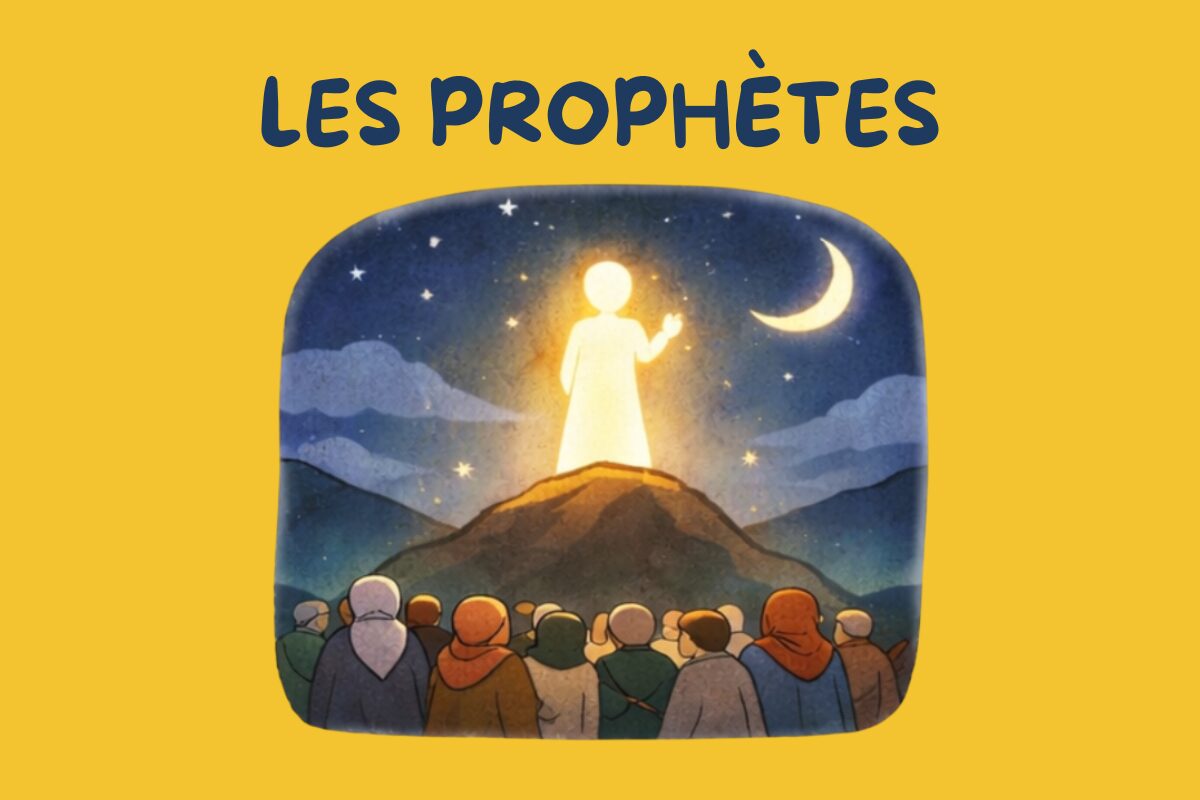 🌙 Et si les Prophètes devenaient les héros préférés de nos enfants ? Dans l’islam, les récits des Prophètes ne sont pas juste des histoires… ce sont des leçons de foi, de courage et de confiance en Allah. Dans Sirāj Box, ce thème aide l’enfant à découvrir : 📌 des modèles de patience 📌 des exemples de tawakkul 📌 des cœurs sincères face aux épreuves Parce qu’un enfant qui grandit avec ces récits… grandit avec une lumière dans le cœur ✨
