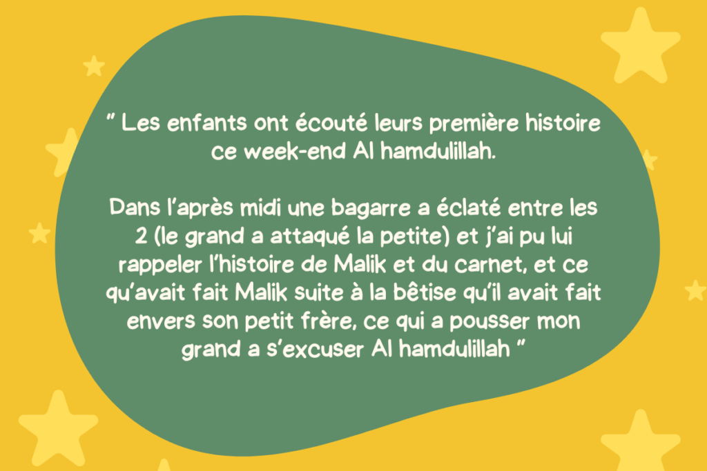 Témoignage Malik apprends ce qu'est le Jour du Jugement