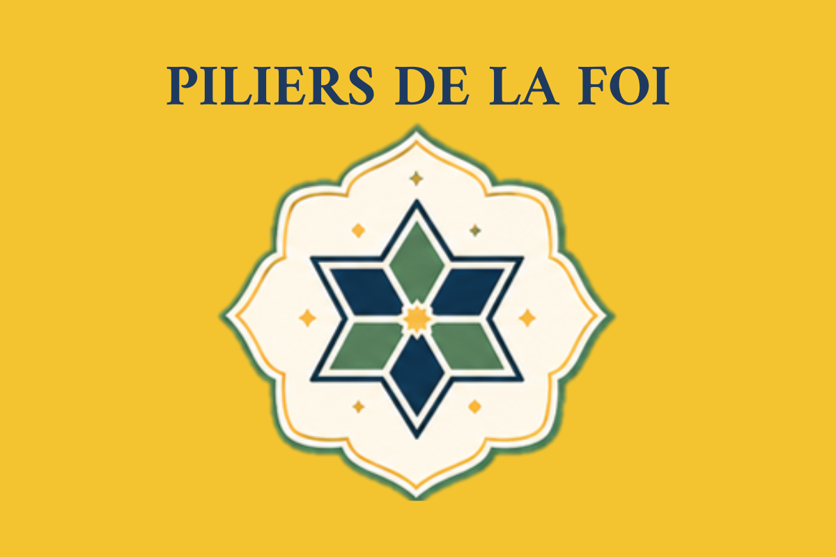 Piliers de la Foi